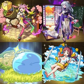 🌸オーブ1300🌸リムル🌸ゲキリン🌸いろは🌸 | モンストのアカウントデータ、RMTの販売・買取一覧