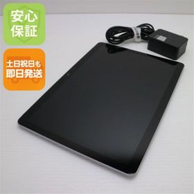 Surface Go 2 新品 8,300円 中古 7,500円 | ネット最安値の価格比較