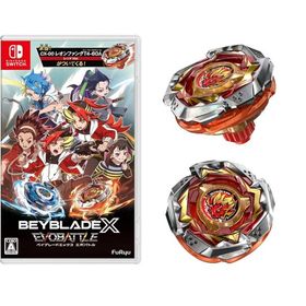 ベイブレードエックス エボバトル -Switch 早期購入特典付き