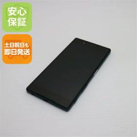 【中古】 超美品 SO-01H Xperia Z5 グリーン 安心保証 即日発送 スマホ DoCoMo SONY 本体 白ロム 土日祝発送OK