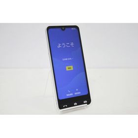スマートフォン 本体 BASIO active SHG09 SHARP au SIMフリー 残債なし 64GB シルバー