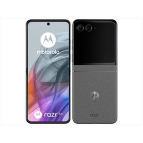 motorola razr 50s コアラグレイ 【 SIMFREE】、softbank、新品同様、未使用品