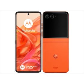 motorola razr 50s スプリッツオレンジ 【 SIMFREE】、softbank、新品同様、未使用品