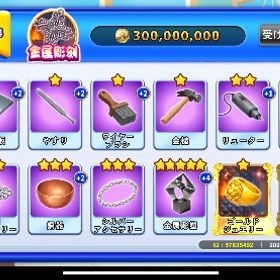 カード1枚！No.10のみ値段相談 | ゴールデンホイヤーのアカウントデータ、RMTの販売・買取一覧