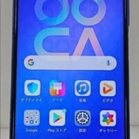 HUAWEI NOVA 5T RAM8GB ROM128GB クアッドカメラ