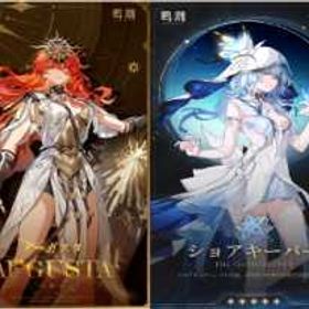 即対応 | 鳴潮(Wuthering Waves)のアカウントデータ、RMTの販売・買取一覧