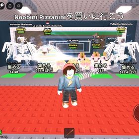 secretキャラ5体をランダムで販売 | ロブロックス(ROBLOX)のアカウントデータ、RMTの販売・買取一覧