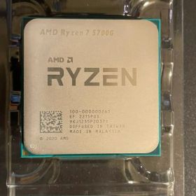 AMD Ryzen 7 5700G BOX 新品¥26,550 中古¥22,000 | 新品・中古のネット