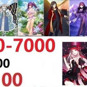 即対応 | FGOのアカウントデータ、RMTの販売・買取一覧