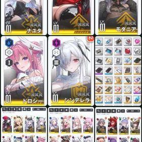 超神垢 3周年 石48000以上 ナユタ＋レッドフード＋モダニア＋シンデレラ 評価最強 SSR多数 | 勝利の女神NIKKE(メガニケ)のアカウントデータ、RMTの販売・買取一覧