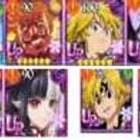 即対応 | グラクロのアカウントデータ、RMTの販売・買取一覧