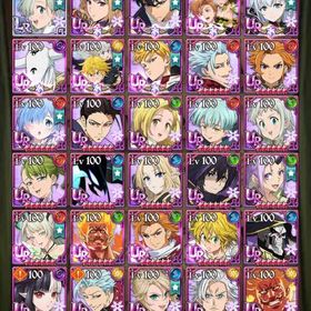 グラクロ 引退品 | グラクロのアカウントデータ、RMTの販売・買取一覧