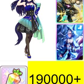 初期垢 | ウマ娘のアカウントデータ、RMTの販売・買取一覧