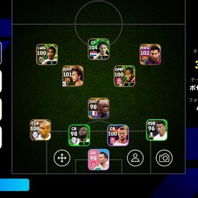 【iOS専用】コイン15280以上、ファンバステンやロベカルなどキャラ多数 | eFootball 2025(イーフト)のアカウントデータ、RMTの販売・買取一覧