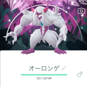 【PTC - トレード】✨色違いキョダイマックスオーロンゲ・グローバル背景(国内産)🇯🇵 | ポケモンGOのアカウントデータ、RMTの販売・買取一覧