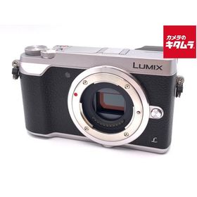 【中古】 【並品】 パナソニック LUMIX DMC-GX7MK2-S ボディ シルバー