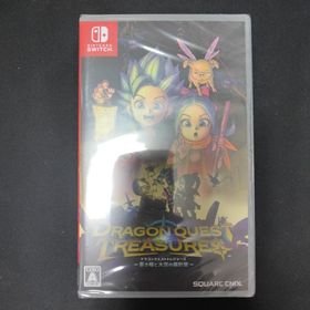 スクウェアエニックス(SQUARE ENIX)のドラゴンクエスト トレジャーズ 蒼き瞳と大空の羅針盤 Nintendo Swi…(家庭用ゲームソフト)