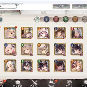 メメモリ_250,000ダイヤ_プラチケ928_アカウント | メメントモリ(メメモリ)のアカウントデータ、RMTの販売・買取一覧