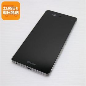 超美品 F-01J arrows NX ホワイト 即日発送 スマホ DoCoMo 富士通 本体 白ロム あすつく 土日祝発送OK