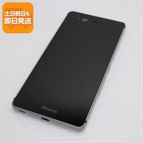 新品同様 F-01J arrows NX ホワイト 即日発送 スマホ DoCoMo 富士通 本体 白ロム あすつく 土日祝発送OK