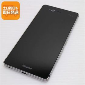 新品同様 F-01J arrows NX ホワイト 即日発送 スマホ DoCoMo 富士通 本体 白ロム あすつく 土日祝発送OK