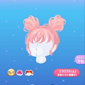 ゆるふわ♡ラビツイン 髪 | ポケコロのアイテム、RMTの販売・買取一覧