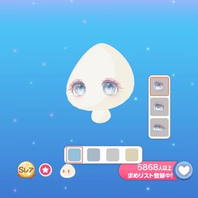 追憶の国のリメンバーアイ | ポケコロのアイテム、RMTの販売・買取一覧