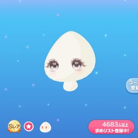 ラブライトチェックアイ | ポケコロのアイテム、RMTの販売・買取一覧