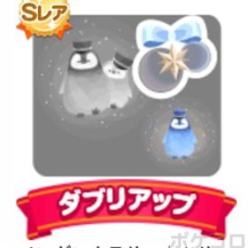 コロニー全種類セット✨ Twinkle Snow☆Sweet Room | ポケコロのアイテム、RMTの販売・買取一覧