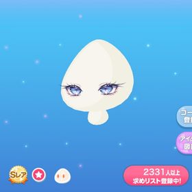 ノクスブラックアイ | ポケコロのアイテム、RMTの販売・買取一覧