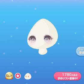 想い出花火デートアイ | ポケコロのアイテム、RMTの販売・買取一覧