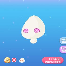 ピンクピンクハートアイ | ポケコロのアイテム、RMTの販売・買取一覧