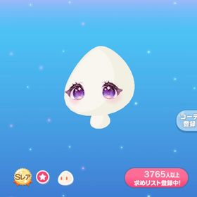 輝くスイートシュガーアイ | ポケコロのアイテム、RMTの販売・買取一覧