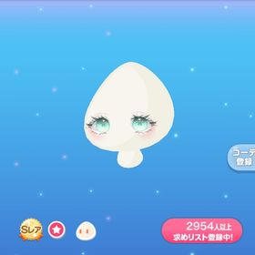 ミルキーミントアイ | ポケコロのアイテム、RMTの販売・買取一覧