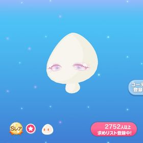 微笑む天使のフルールアイ | ポケコロのアイテム、RMTの販売・買取一覧