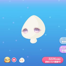 ムーンデイドリームアイ | ポケコロのアイテム、RMTの販売・買取一覧