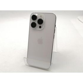 iPhone 14 Pro 256GB 中古 55,800円 | ネット最安値の価格比較