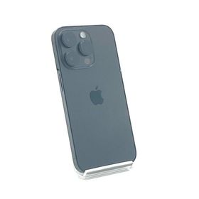 iPhone 14 Pro 256GB 新品 75,000円 中古 45,000円 | ネット最安値の
