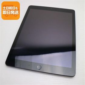 超美品 iPad Air Wi-Fi 16GB スペースグレイ 即日発送 タブレットApple MD785J/A 本体 あすつく 土日祝発送OK