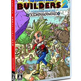 〔新価格版〕ドラゴンクエストビルダーズ2 破壊神シドーとからっぽの島 - Switch