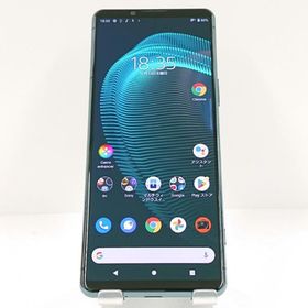 Xperia 5 III SOG05 au グリーン 送料無料 即決 本体 c15464