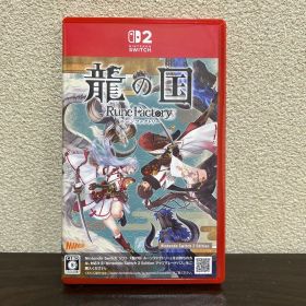 龍の国ルーンファクトリー