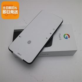 【新品・未使用】Google Pixel 8　10月14日購入 Google Pixel 8 新品 47,000円 | ネット最安値の価格比較 プライスランク