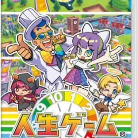 人生ゲームforNintendoSwitch-Switch
