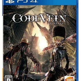 CODE VEIN [通常版] PS4ソフト