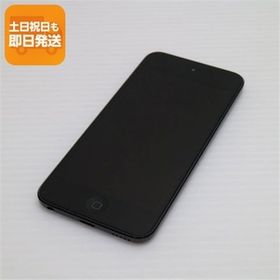 美品 iPod touch 第7世代 128GB スペースグレイ 即日発送 Apple オーディオプレイヤー あすつく 土日祝発送OK