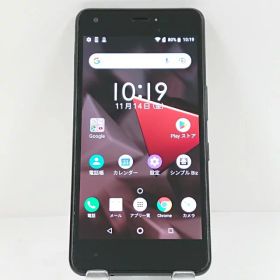 DIGNO J 704KC SoftBank チャコールブラック 送料無料 本体 c15451 【中古】