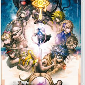 【送料無料】超探偵事件簿 レインコード -Switch - Variation-P