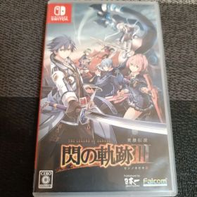 英雄伝説 閃の軌跡III Switch 新品 7,600円 中古 4,798円 | ネット最
