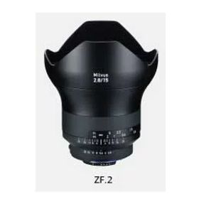 Milvus 2.8/15 ZF.2
